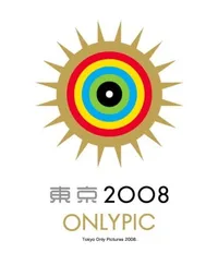 Tokyo Onlypic Pictures 2008