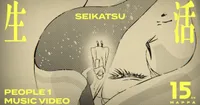 MAPPA, Animasyon ve İnsan Bağlantısı Üzerine Bir Video ile 15. Yılını Kutluyor