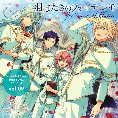 Fortissimo of Fluttering Wings