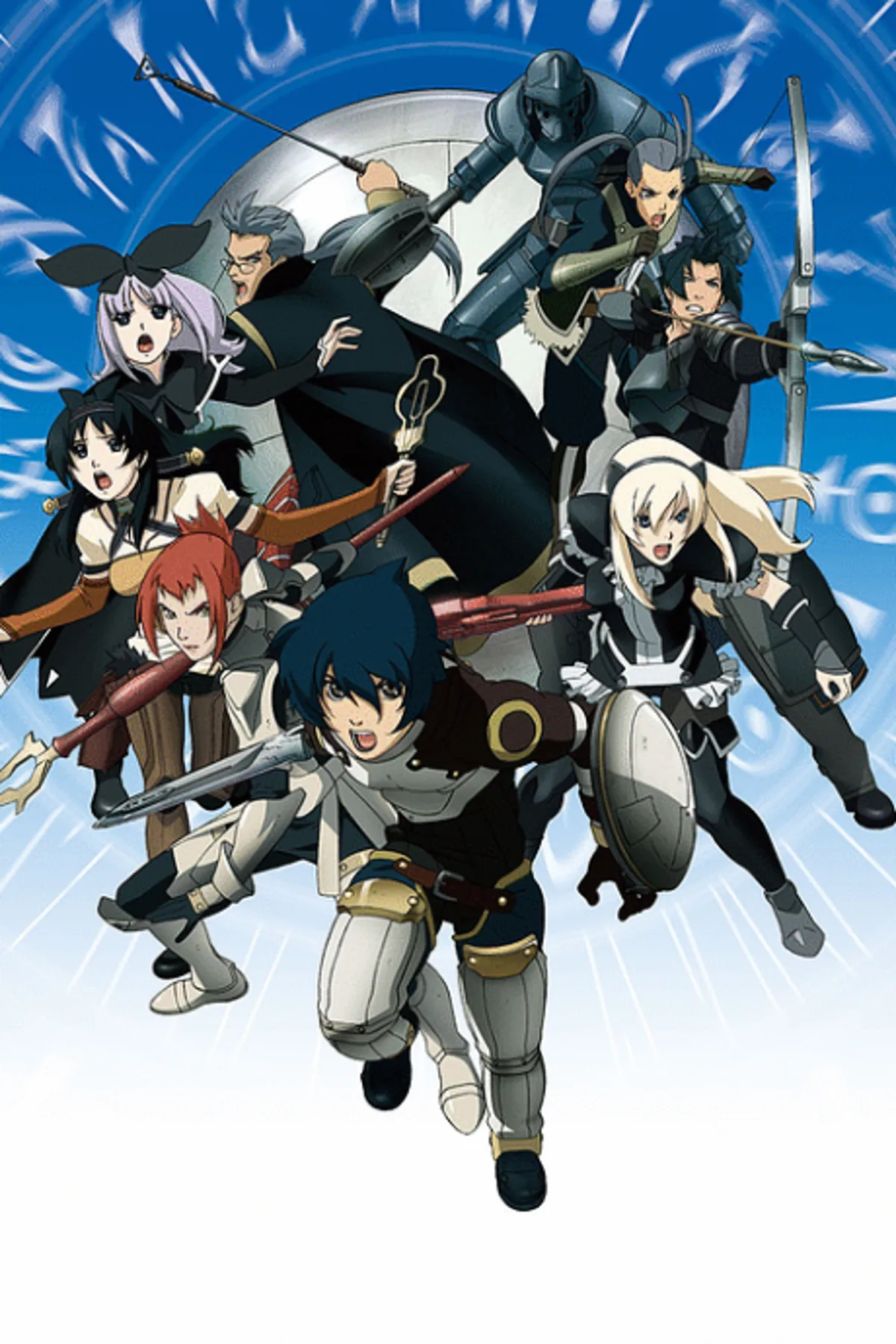 Tower of Druaga: Aegis of Uruk Crunchyroll, Hulu ve Tubi'de Yayında