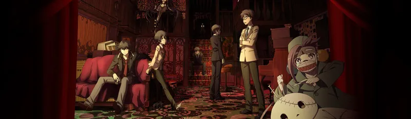 Rampo Kitan: Game of Laplace Crunchyroll'da Yayında