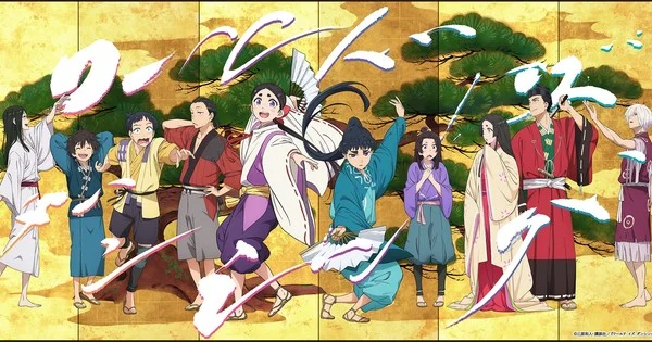 The World Is Dancing Anime Yeni Oyuncuları ve Müzik Fragmanını Duyurdu
