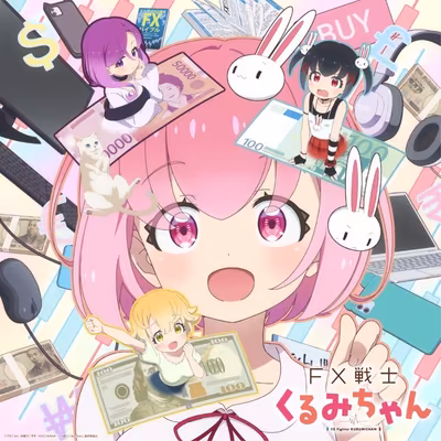 FX Senshi Kurumi-chan kadrosu genişliyor ve kapanış şarkısı belli oldu