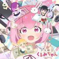 FX Senshi Kurumi-chan kadrosu genişliyor ve kapanış şarkısı belli oldu