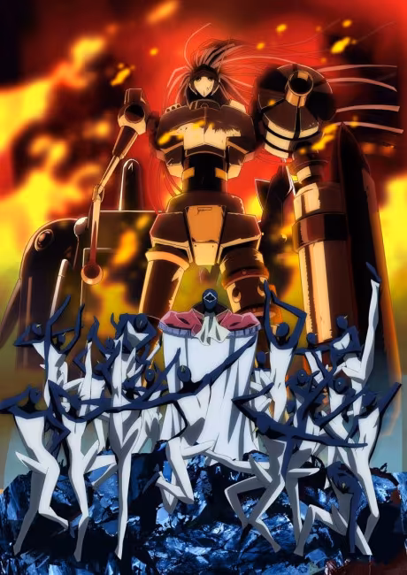 Daimidaler: Prince vs. Penguin Empire Crunchyroll ve Hulu'da Yayında