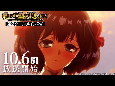 pv1