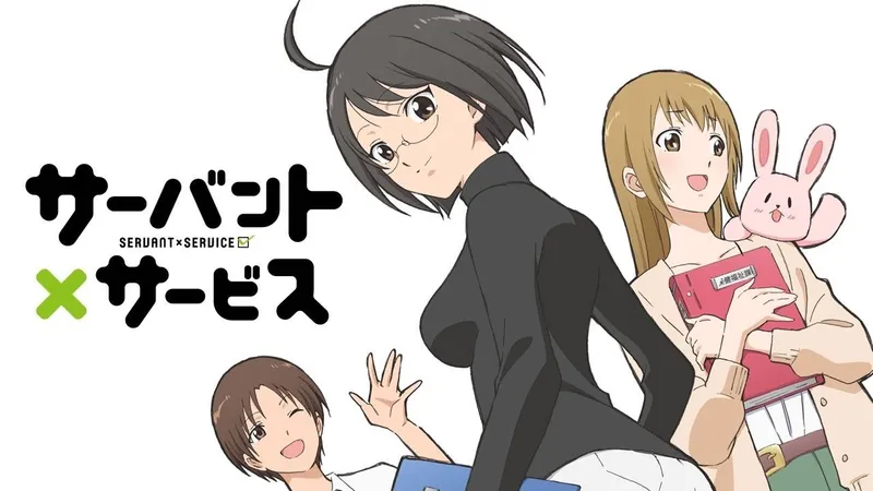 Servant x Service Anime'si Crunchyroll ve Hulu'da Yayında