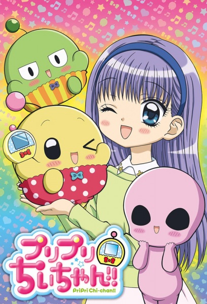 PriPri Chi-chan!!