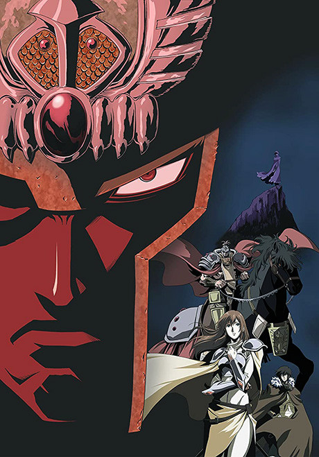 Fist of the North Star Prequel'i 'Legends of the Dark King' HIDIVE'da Yayınlanmaya Başladı
