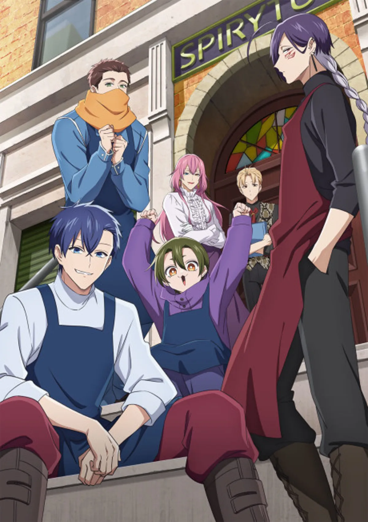 Yarı Zamanlı Bir İşkenceci Crunchyroll'da Tam Sezonla Ekranlarda