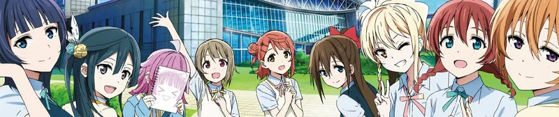 Love Live! Nijigasaki 1. Sezon Crunchyroll'da Dublajlı Olarak Yayında