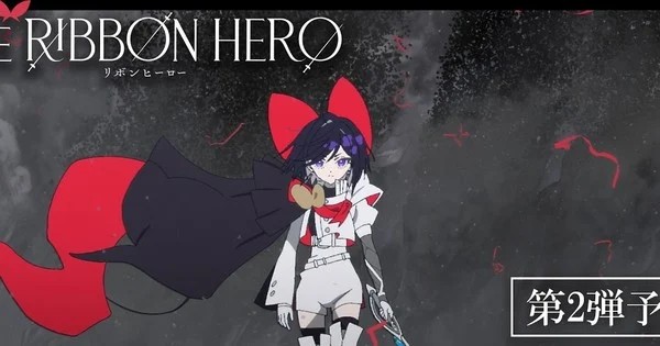 The Ribbon Hero Anime Filminin İkinci Fragmanı Yeni Oyuncuları ve Tema Şarkısını Duyurdu
