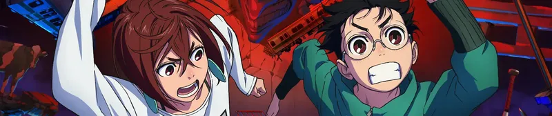 Dan Da Dan Netflix, Crunchyroll ve Hulu'da Yayında