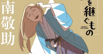 Takeo Otsuka, orijinal tarihi anime Inherit the Winds'in kadrosuna katıldı