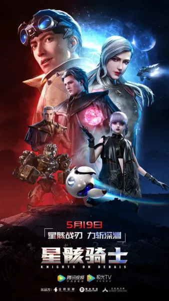 Knights on Debris Part 2