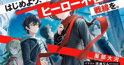 Yen Press yeni light novel ve manga serilerini duyurdu