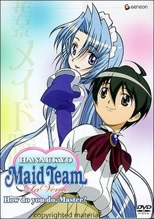Hanaukyo Maid Team: La Verite, HIDIVE'da Yayında