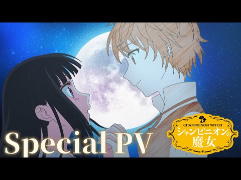 pv1