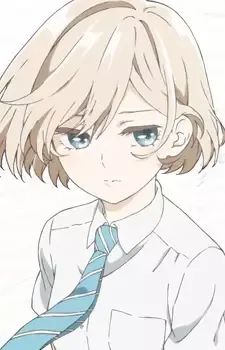 Sugawara, Niina