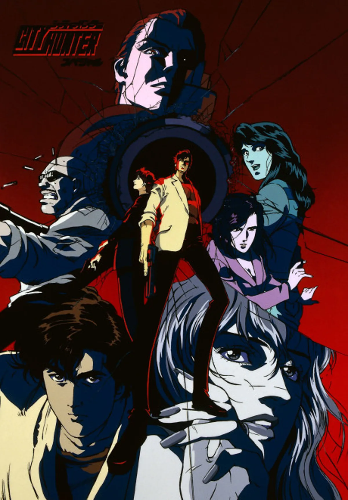 Nicky Larson: Ryo Saeba'nın Ölümü filmi Crunchyroll'da yayında