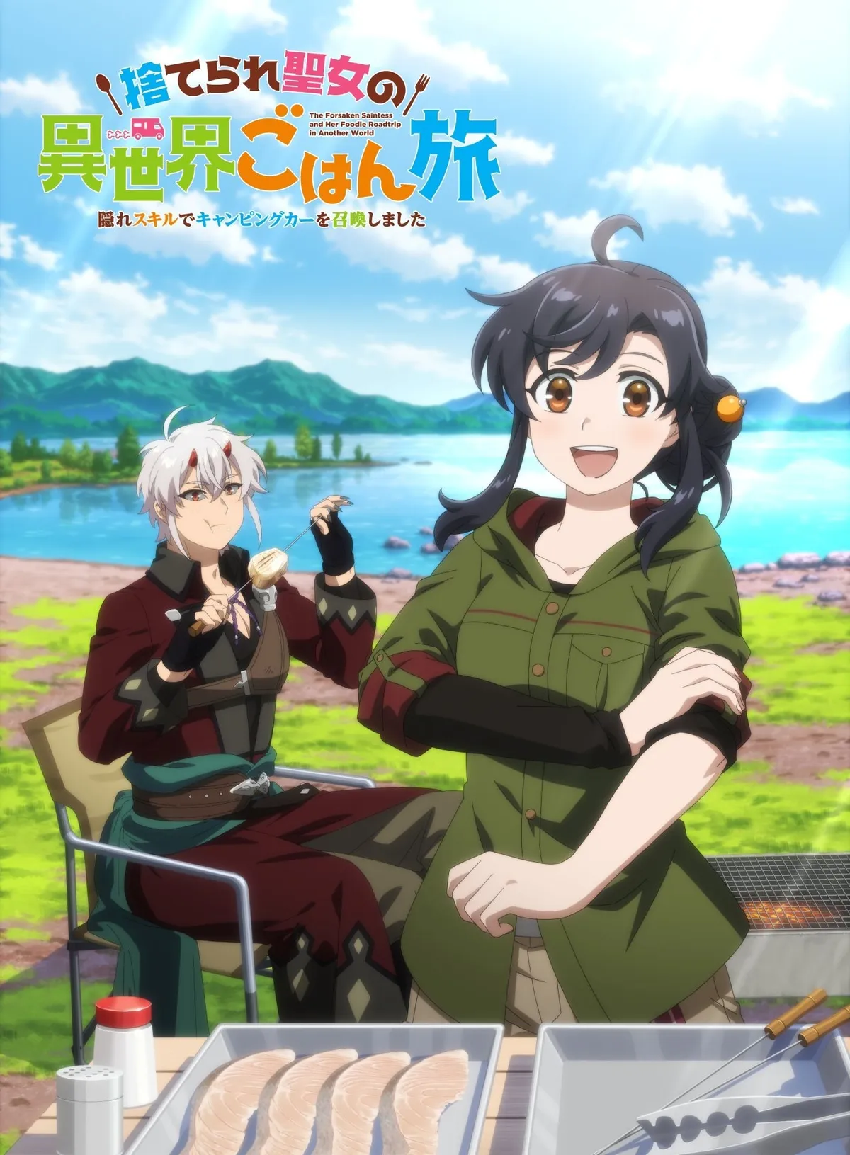 The Abandoned Saint's Isekai Meal Journey animesi 2026 Yazında Ekranlara Geliyor