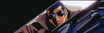 Golgo 13: The Professional Now Streaming on Amazon