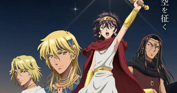 Red River animesi için Bitiş Teması Sanatçısı Miisha Shimizu Oldu