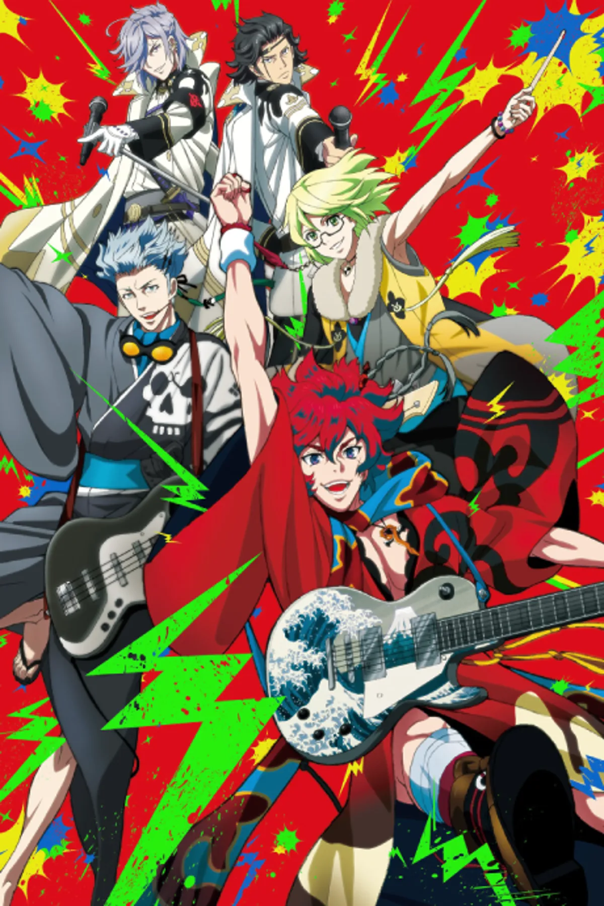 Samurai Jam -Bakumatsu Rock- Crunchyroll ve HIDIVE'da Yayında