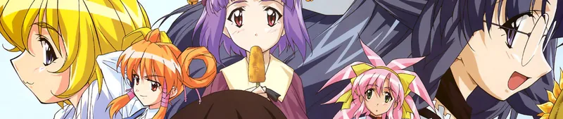 Cosplay Complex OVA Crunchyroll'da Yayında