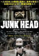 Junk Head