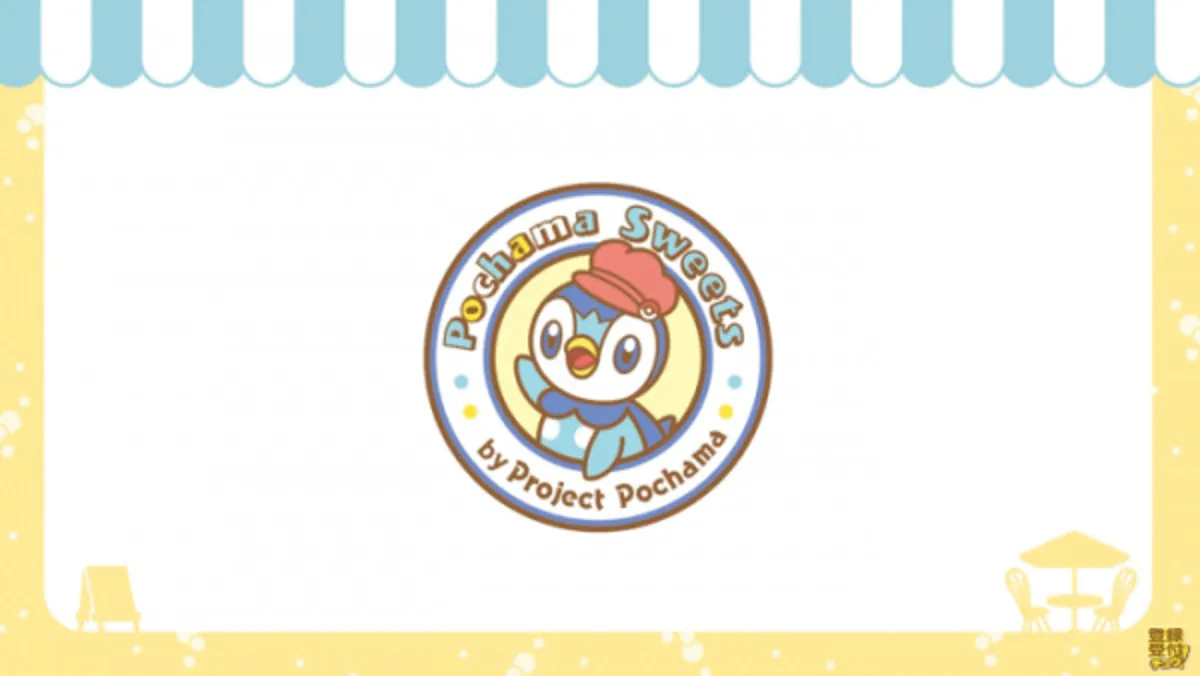 Pochama Sweets Artık İngilizce Dublajla YouTube'da Yayında