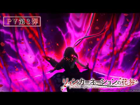 pv1