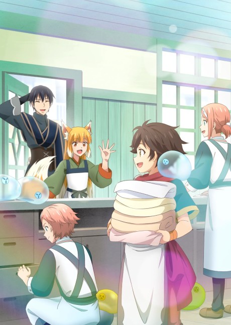 By the Grace of the Gods 2 Şimdi Crunchyroll'da Yayında