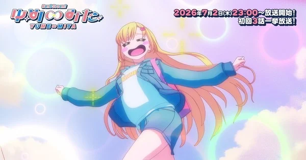 BanG Dream! Yume∞Mita Anime Açılış Şarkısını ve Ana Görselini Tanıttı