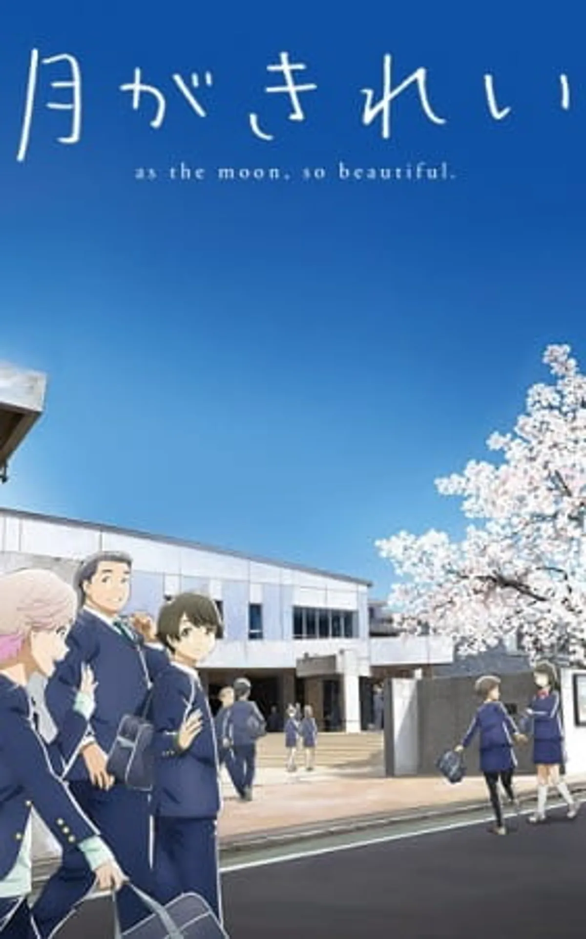 Tsukigakirei Özet Bölümü Crunchyroll'da Yayında