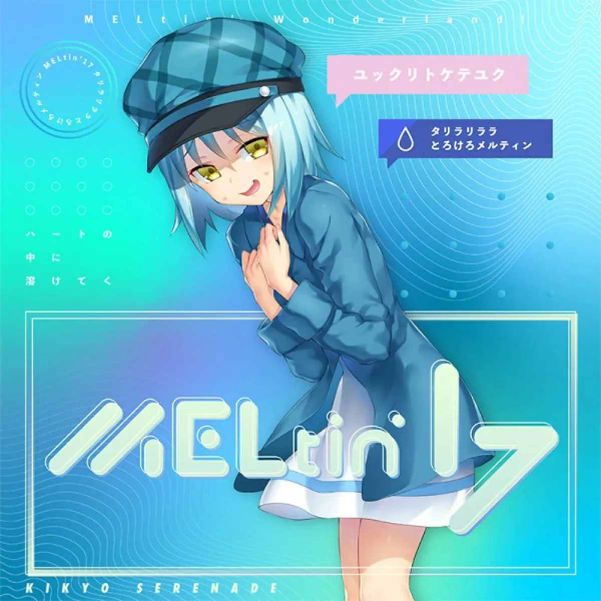 Irodorimidori'den MELtin' 17 Müzik Videosu Yayında