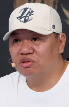 Li, Tinghe