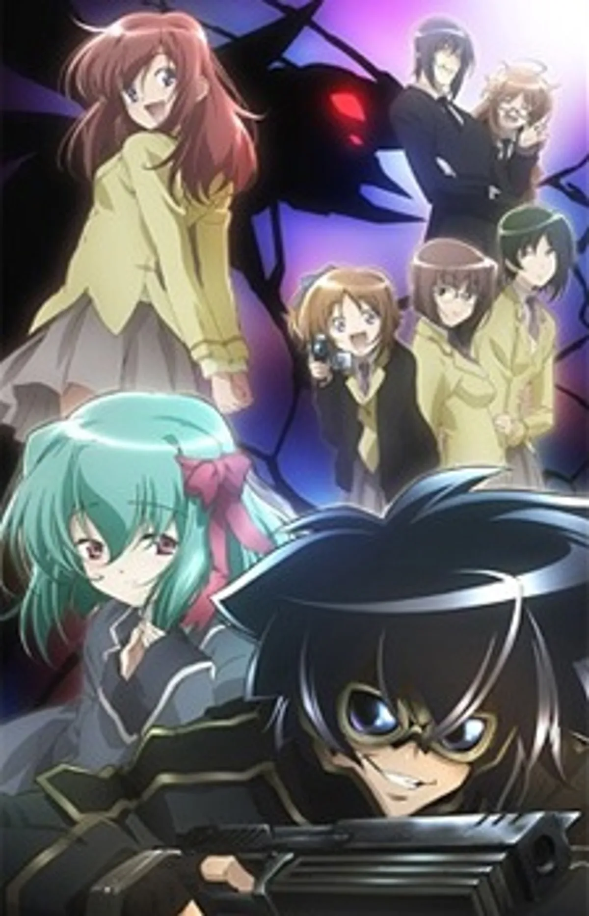 Mushi-Uta Anime'si Crunchyroll'da İngilizce Dublaj ile Yayında