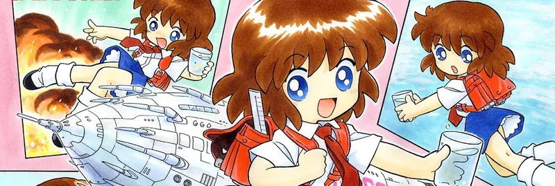 Daicon Opening Animations