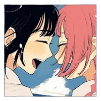 Thank You and Goodbye.