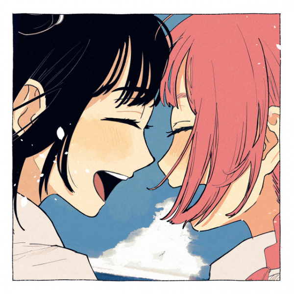 Thank You and Goodbye.