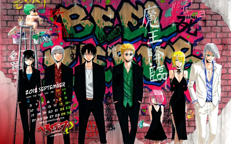 Beelzebub Anime Crunchyroll'da Yayında