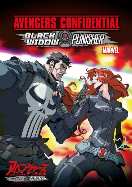 Marvel Avengers Confidential: Black Widow & Punisher