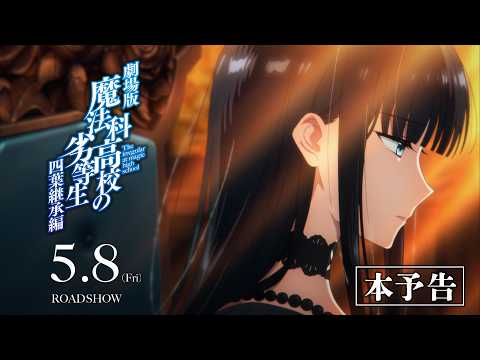 pv1