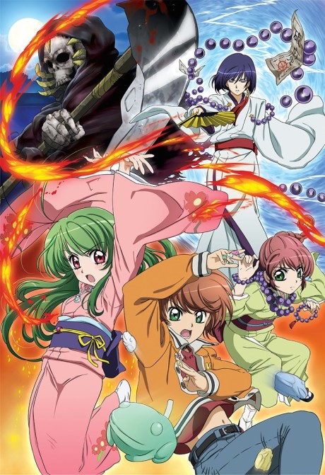 Inukami! Anime Crunchyroll'da İngilizce Dublaj ile Yayında
