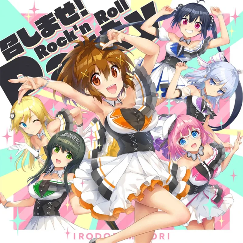 Irodorimidori Serisine Yeni Müzik Videosu Eklendi