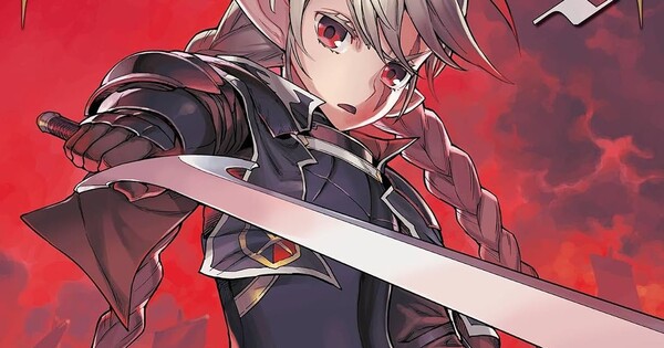 Etorouji Shiono imzalı Übel Blatt II manga serisi Ekim ayında final yapıyor