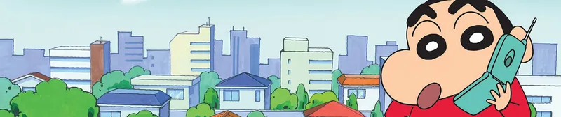 Shin Chan Amazon'da İngilizce Dublaj ile Yayında
