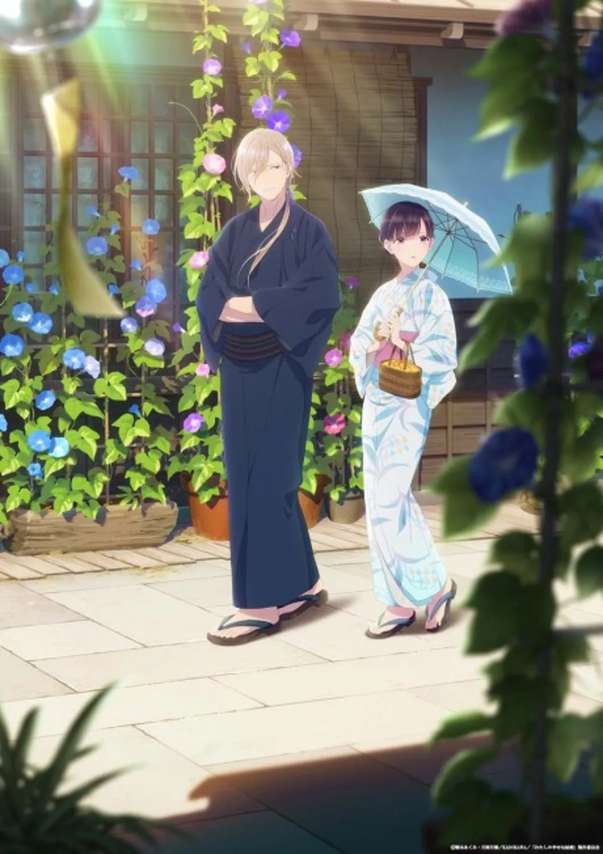 My Happy Marriage OVA Netflix'te Yayında