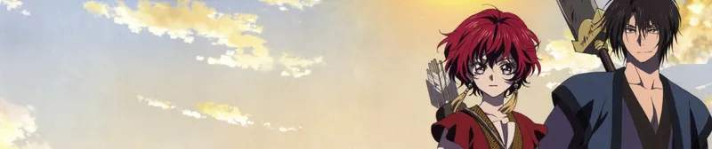 Yona of the Dawn, Crunchyroll ve Hulu'da Yayında